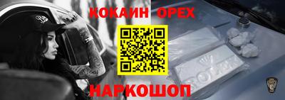 сатива Нягань