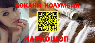 сатива Нягань