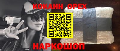 сатива Нягань