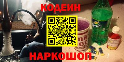 сатива Нягань