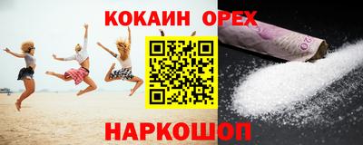 сатива Нягань