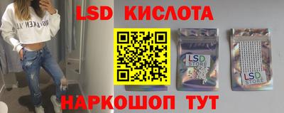 сатива Нягань