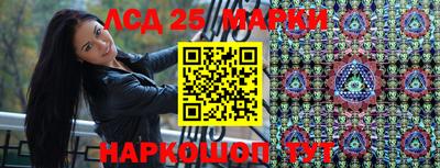 сатива Нягань