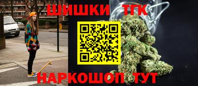сатива Нягань