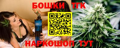 сатива Нягань
