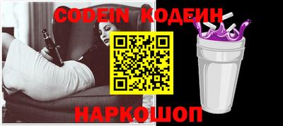 сатива Нягань