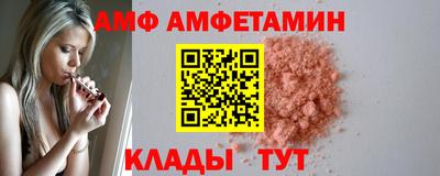 сатива Нягань