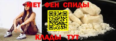бутират Обь