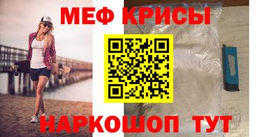 сатива Нягань
