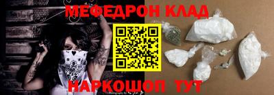 сатива Нягань